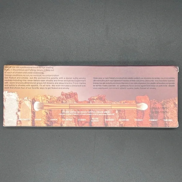 Eyeshadow Palette Naked Fromst 12-Color Light Earth Tones - Picture 4 of 4